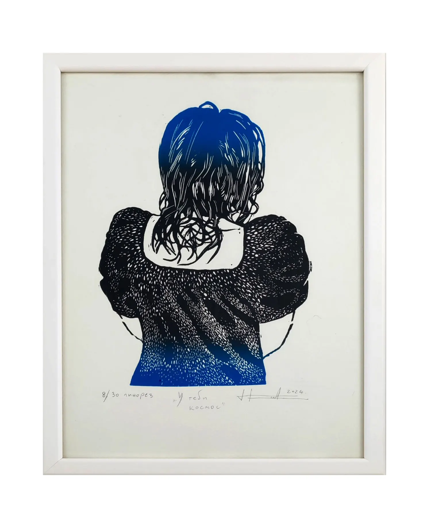 umetničke slike Dorćol, prodaja umetničkih slika Mikaleidoskop