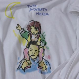 Mu&scaron;ka majica sa dugim rukavima