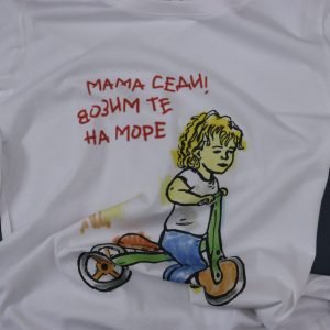 ženska majica-gift &scaron;op Mikaleidoskop Dorćol