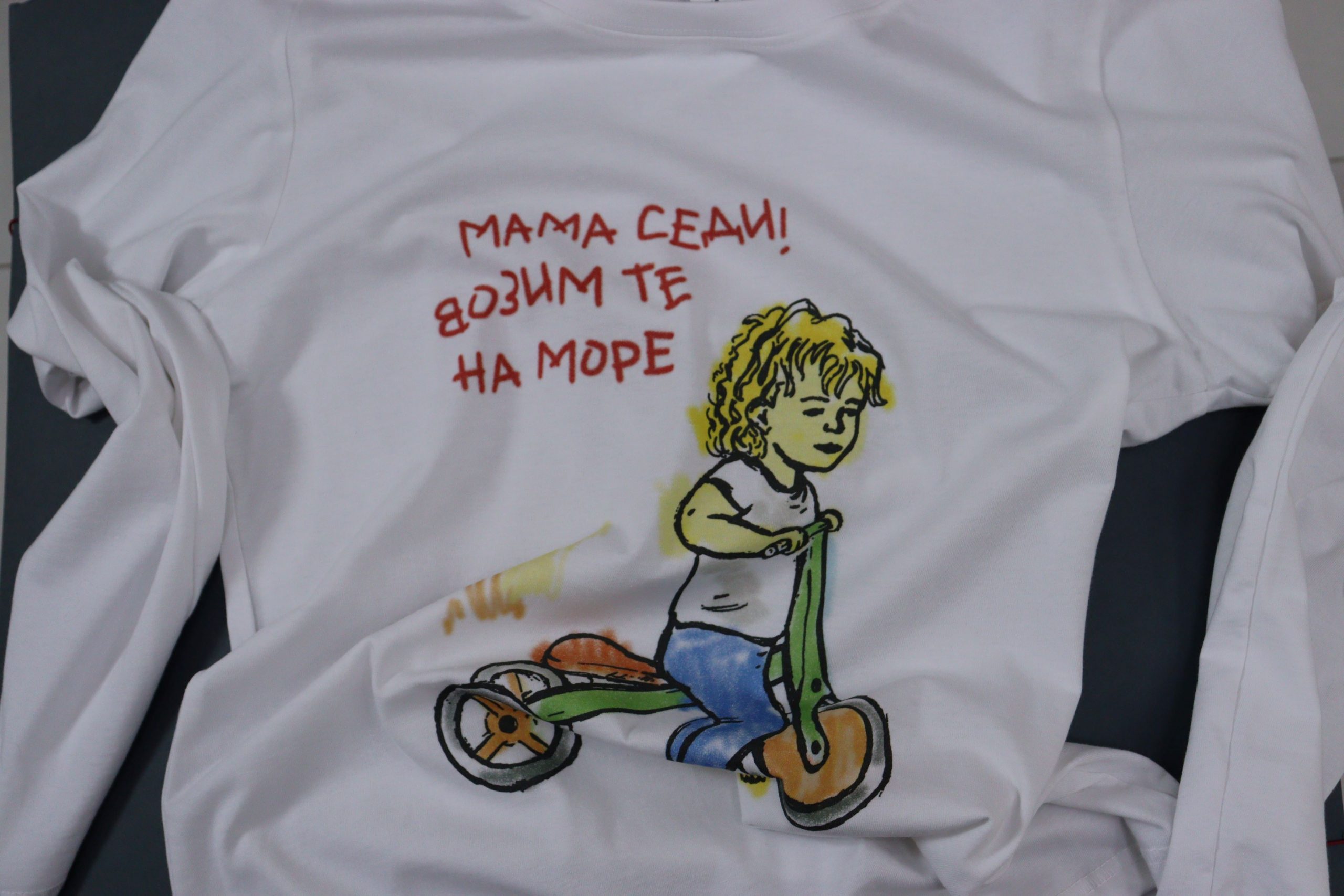 ženska majica-gift &scaron;op Mikaleidoskop Dorćol