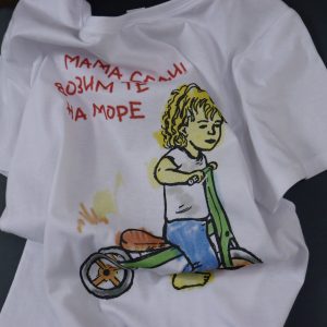 Ženska majica sa kratkim rukavima