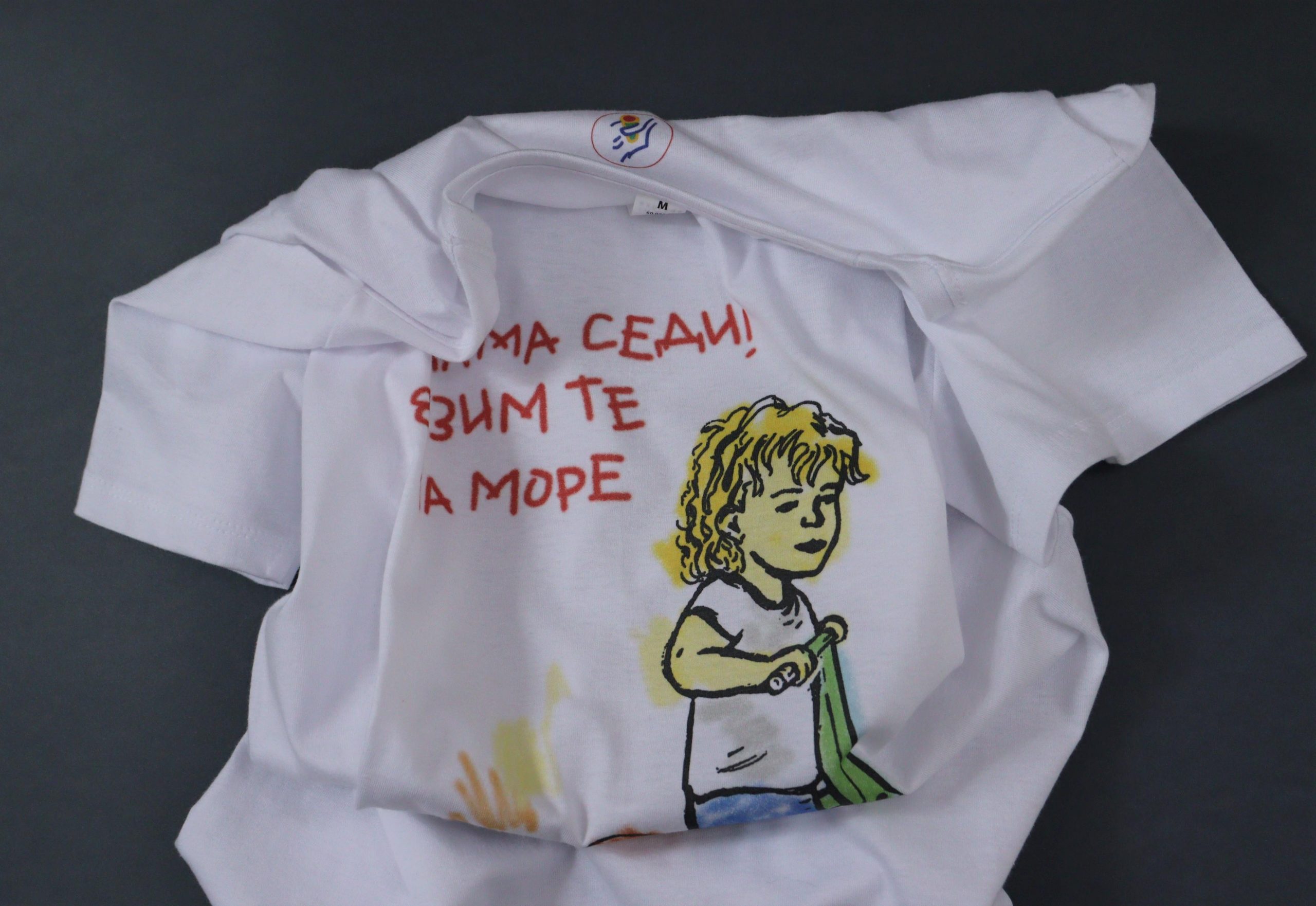 ženska majica-gift &scaron;op Mikaleidoskop Dorćol