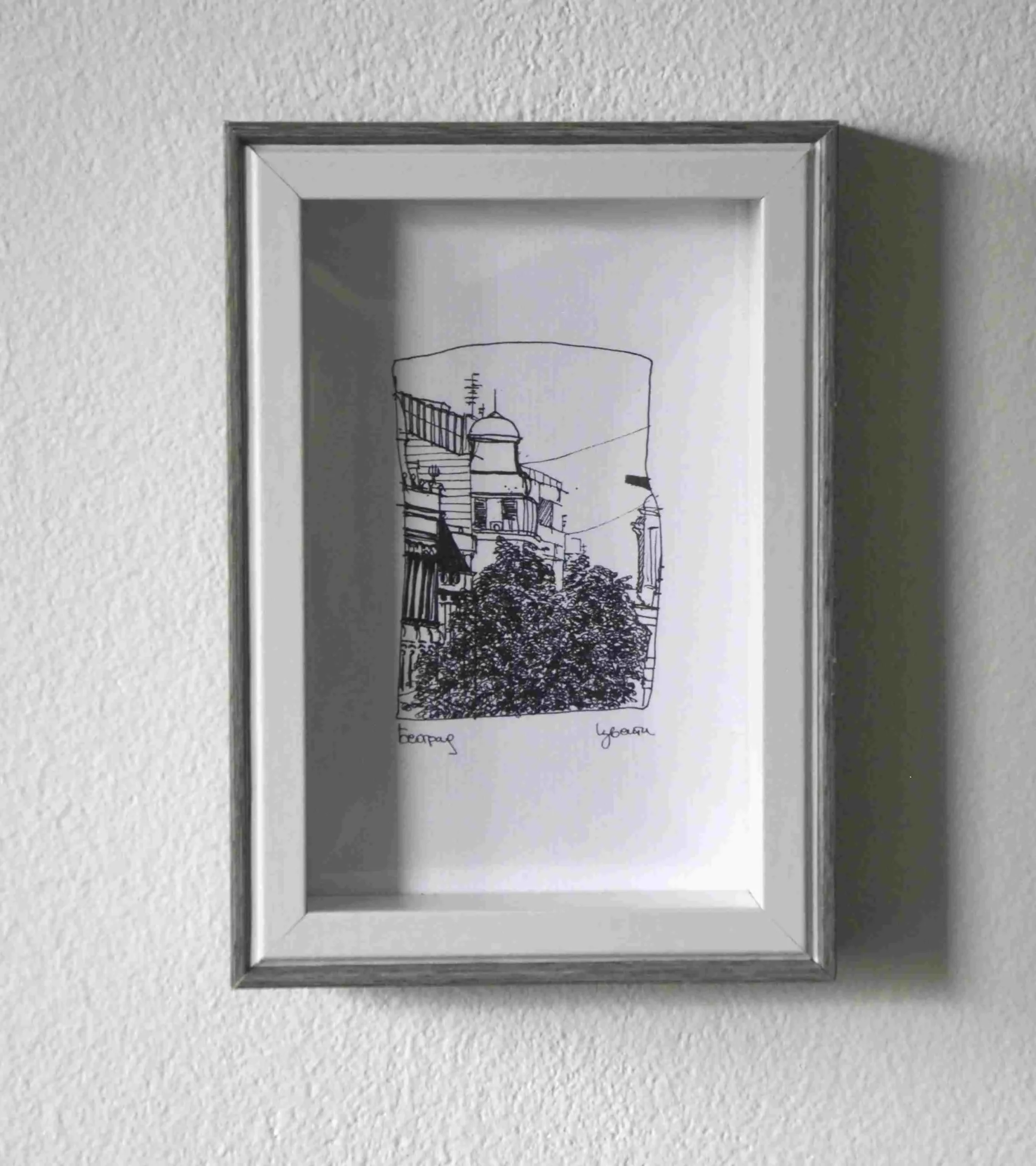 originalni crteži-Dorćol, art&gift shop Mikaleidoskop Beograd