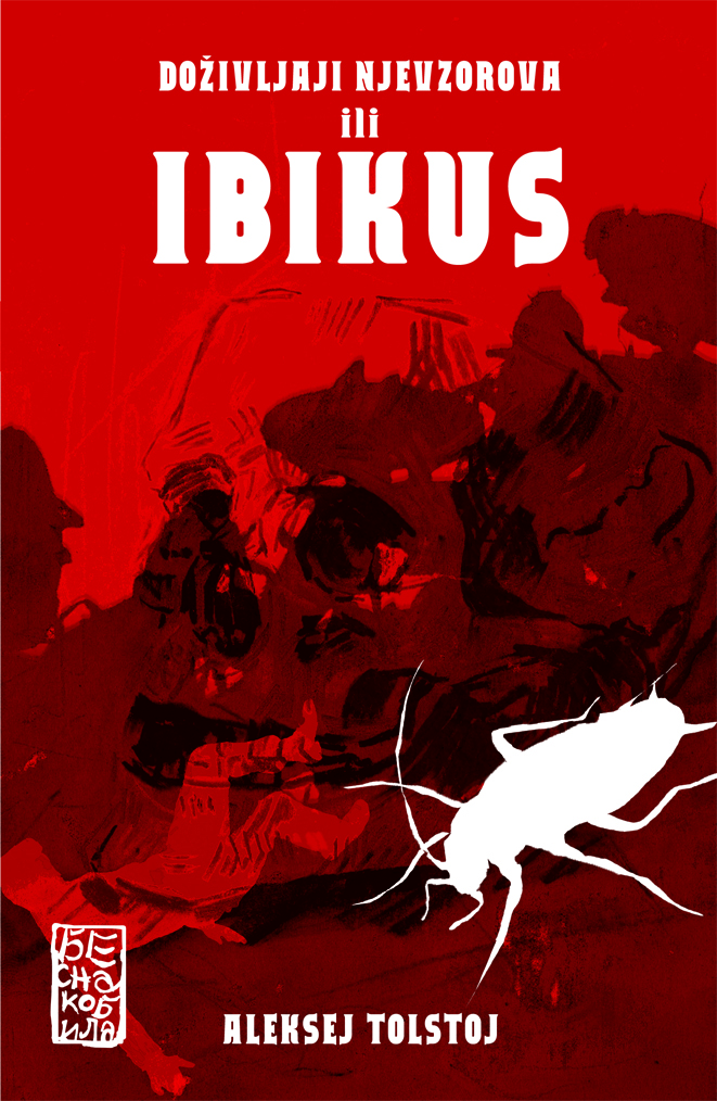 Prodaja poklona-gift shop Dorćol