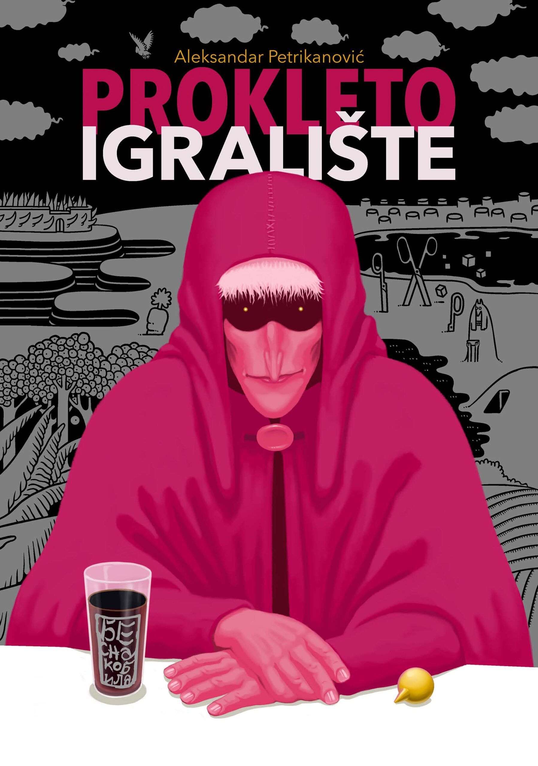 Prodaja grafičkih novela i stripova-gift shop Dorćol