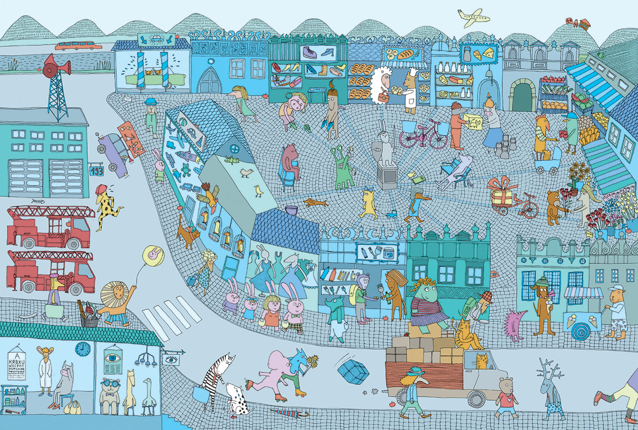 Prodaja dečijih knjiga, Carigradska 24, Dorćol