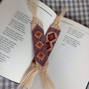 Ručno tkan &scaron;iri bukmarker